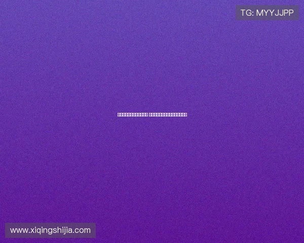中国足协严惩足球腐败案件 处罚违纪单位和个人展现治理决心 中国足协严惩足球腐败案件 处罚违纪单位和个人展现治理决心